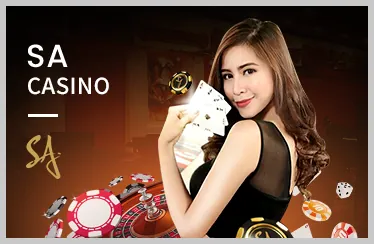 Thể thao ảo